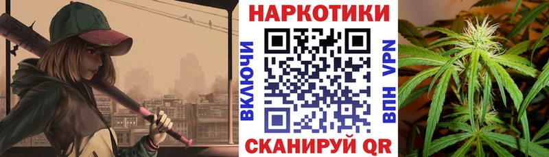 Виды наркоты Жиздра Гашиш АМФ blacksprut как войти КОКАИН Alpha PVP Меф мяу мяу