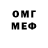 MDMA VHQ Jane Raul