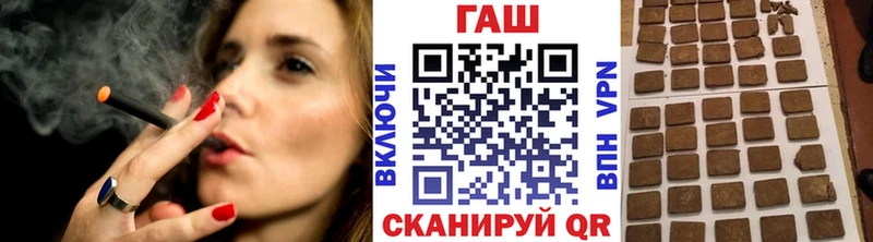 ГАШ индика сатива  Жиздра 