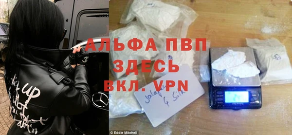 не бодяженный Арсеньев