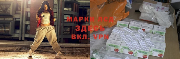 герыч Аркадак