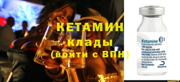 не бодяженный Арсеньев