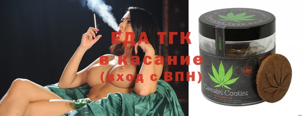 не бодяженный Арсеньев