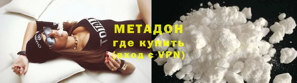 герыч Аркадак
