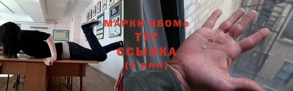 герыч Аркадак