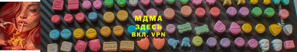 не бодяженный Арсеньев