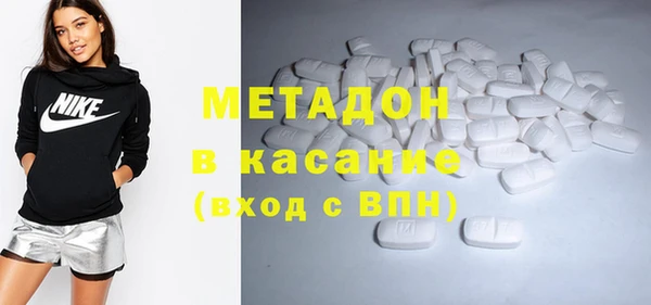 не бодяженный Арсеньев