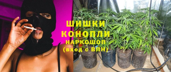 герыч Аркадак