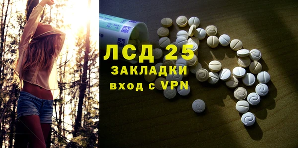герыч Аркадак