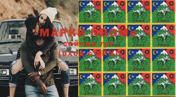 не бодяженный Арсеньев