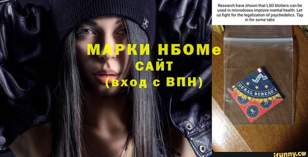 не бодяженный Арсеньев