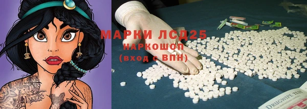не бодяженный Арсеньев