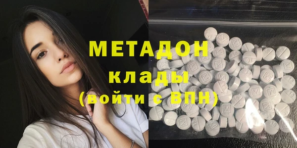 не бодяженный Арсеньев