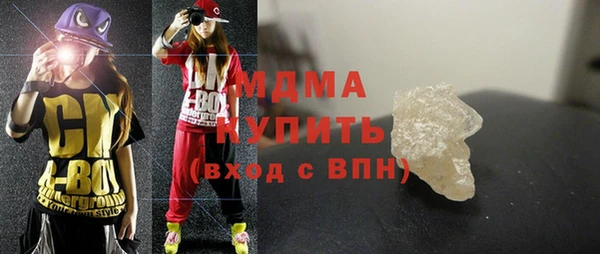 не бодяженный Арсеньев