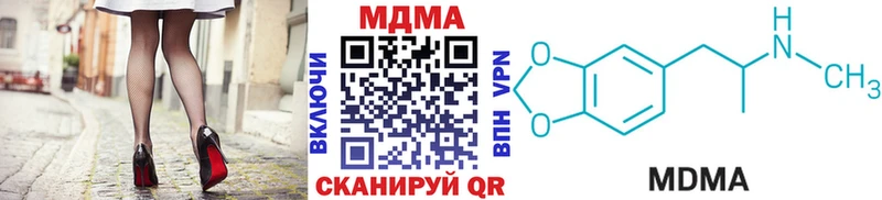 omg вход  Жиздра  MDMA crystal 